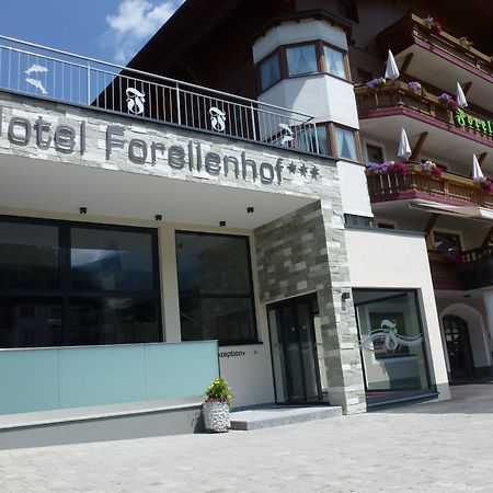 Apart-Hotel Forellenhof ザールバッハ・ヒンターグレム エクステリア 写真